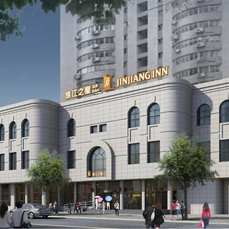 Jinjiang Inn Select Shanghai Xintiandi South Xizang Road Eksteriør billede