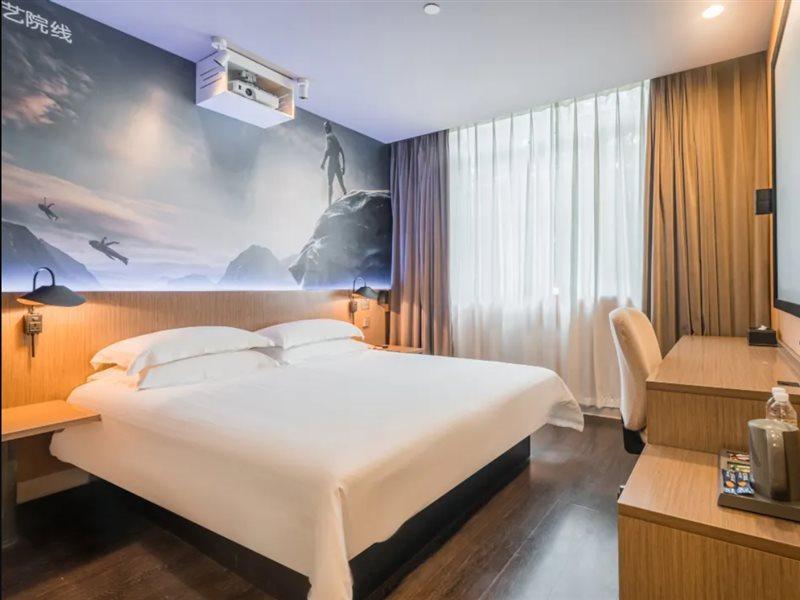 Jinjiang Inn Select Shanghai Xintiandi South Xizang Road Eksteriør billede