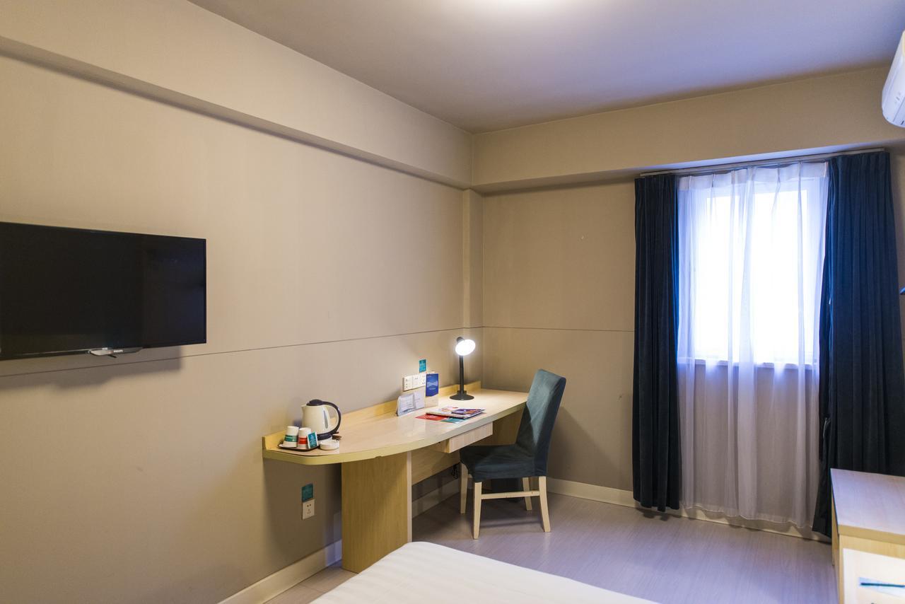 Jinjiang Inn Select Shanghai Xintiandi South Xizang Road Eksteriør billede