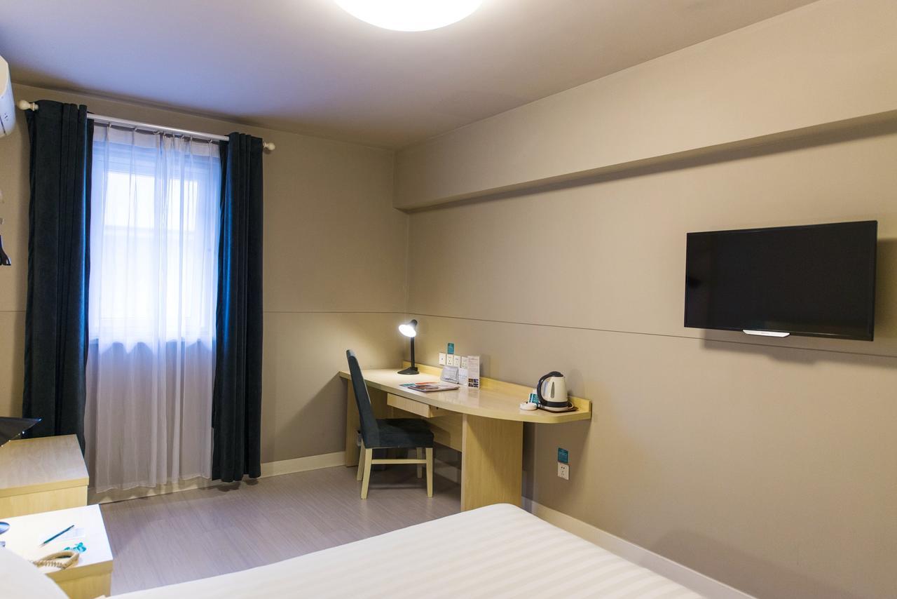 Jinjiang Inn Select Shanghai Xintiandi South Xizang Road Eksteriør billede