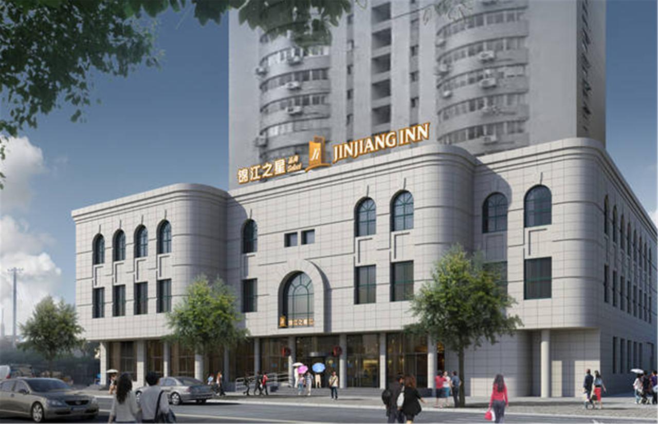 Jinjiang Inn Select Shanghai Xintiandi South Xizang Road Eksteriør billede